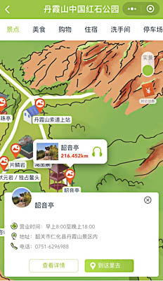 汉阳景区手绘地图智慧导览和语音结合，让景区“活”起来
