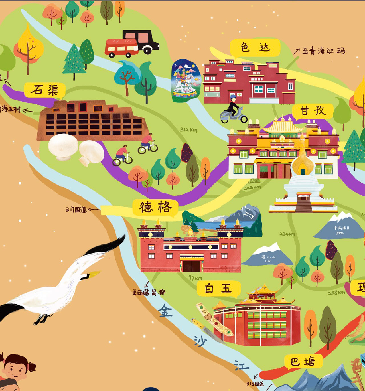 汉阳手绘地图景区的文化宝库
